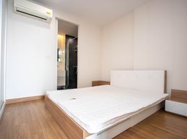 1 Schlafzimmer Wohnung zu verkaufen im The Nimmana Condo, Suthep