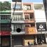 2 Schlafzimmer Haus zu verkaufen in District 4, Ho Chi Minh City, Ward 3