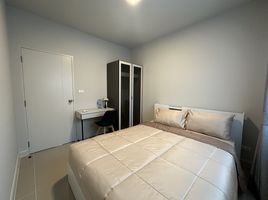 2 Bedroom House for rent at Siri Place Airport Phuket, Mai Khao