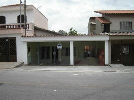 3 Schlafzimmer Haus zu verkaufen in Sao Sebastiao, São Paulo, Sao Sebastiao, Sao Sebastiao