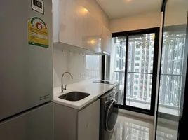 1 Schlafzimmer Wohnung zu vermieten im Life Asoke, Bang Kapi