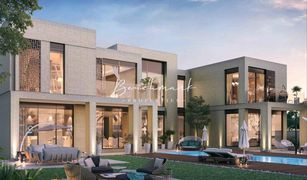 N/A Land for sale in , Dubai Emerald Hills