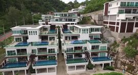 Available Units at Grand Kamala Falls