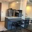 1 Bedroom Condo for sale at Wyne Sukhumvit, Phra Khanong