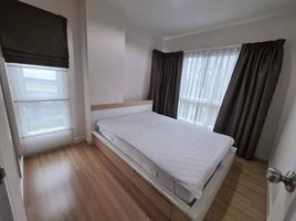 1 Schlafzimmer Appartement zu verkaufen im The Change Relax Condo, Ban Ko, Mueang Nakhon Ratchasima, Nakhon Ratchasima