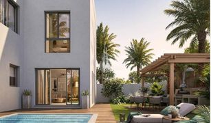 5 Bedrooms Villa for sale in , Abu Dhabi Noya Luma