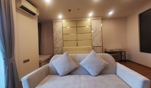1 Bedroom Condo for sale in Makkasan, Bangkok Q Chidlom-Phetchaburi 