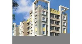 Available Units at Garia Main Road