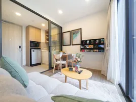 Studio Wohnung zu vermieten im Sky Park, Choeng Thale, Thalang