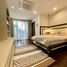 在NaTaRa Exclusive Residences租赁的1 卧室 公寓, Suthep, 孟清迈, 清迈