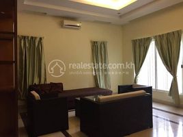 4 Bedroom House for sale in Ministry of Women's Affairs, Stueng Mean Chey, Stueng Mean Chey