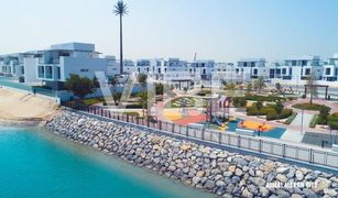 Квартира, 1 спальня на продажу в Al Madar 2, Umm al-Qaywayn Sharjah Waterfront City