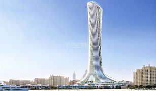 2 Bedrooms Apartment for sale in , Dubai COMO Residences