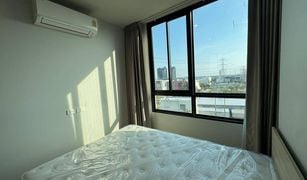 北榄府 Bang Kaeo Nue Mega Plus Bangna 2 卧室 公寓 售 
