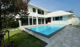 4 Schlafzimmern Villa zu verkaufen in Suan Luang, Bangkok Panya Village