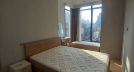 Available Units at M Thonglor 10