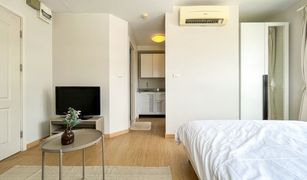 1 Schlafzimmer Wohnung zu verkaufen in Bang Khae Nuea, Bangkok Plum Condo Bangkae