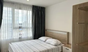 1 Bedroom Condo for sale in Bang Phlat, Bangkok Ideo Charan 70 - Riverview