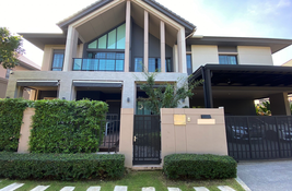 4 bedroom House for sale in Nonthaburi, Thailand