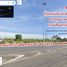  Land for sale in Nong Ta Taem, Hua Hin, Nong Ta Taem, Pran Buri