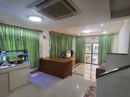 4 Bedroom Villa for sale at Supalai Park Ville 2, Anusawari, Bang Khen