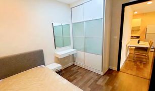 2 Bedrooms Condo for sale in Phra Khanong, Bangkok Diamond Sukhumvit