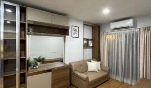 1 Bedroom Condo for sale in Bang Na, Bangkok Lumpini Place Bangna Km.3