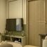 2 Bedroom Condo for sale at Royal Place, Kathu