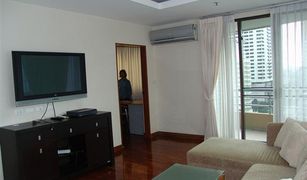 2 Bedrooms Condo for sale in Lumphini, Bangkok Baan Na Varang