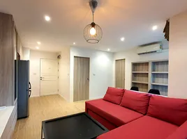 1 спален Кондо в аренду в The Niche Sukhumvit 49, Khlong Tan Nuea