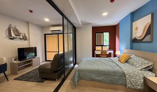 ขายคอนโด 1 ห้องนอน ใน หนองแก, หัวหิน กาบานาส หัวหิน