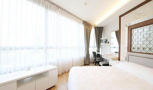 2 Bedrooms Condo for sale in Khlong Tan Nuea, Bangkok H Sukhumvit 43