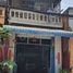 3 Schlafzimmer Haus zu verkaufen in Chamkar Mon, Phnom Penh, Boeng Trabaek