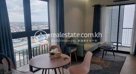 Furnished Unit for Rentで利用可能なユニット