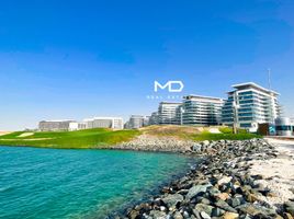 Studio Apartment for sale at Mayan 2, Yas Bay, Yas Island