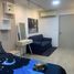 Studio Condo for rent at Elio Del Ray, Bang Chak