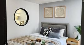 Srianan Condo Town 在售单元