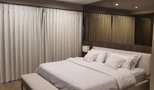 1 Bedroom Condo for sale in Lumphini, Bangkok Noble Above Wireless Ruamrudee