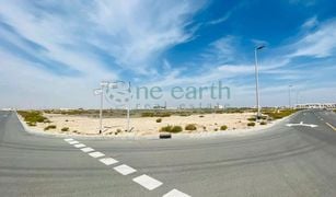 , दुबई Jebel Ali Hills में N/A भूमि बिक्री के लिए