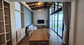 Доступные квартиры в Nimman Phuket