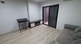 Available Units at La Maison Phaholyothin 24