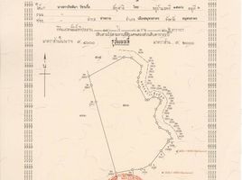  Grundstück zu verkaufen in Mueang Samut Sakhon, Samut Sakhon, Khok Kham, Mueang Samut Sakhon, Samut Sakhon