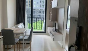 1 Bedroom Condo for sale in Bang Kapi, Bangkok The Niche Pride Thonglor-Phetchaburi