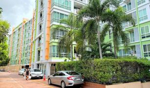 2 Bedrooms Condo for sale in Din Daeng, Bangkok Emerald Residence Ratchada