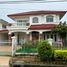 4 спален Дом на продажу в Mantana Village Srinakarin, Bang Mueang
