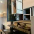 1 Schlafzimmer Wohnung zu vermieten im The Line Asoke - Ratchada, Din Daeng, Din Daeng