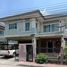 3 Bedroom House for sale at The Plant Chaengwattana, Ban Mai