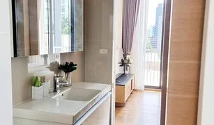 2 Bedrooms Condo for sale in Khlong Tan, Bangkok Park Origin Phrom Phong