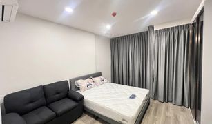 Studio Wohnung zu verkaufen in Huai Khwang, Bangkok Soho Bangkok Ratchada