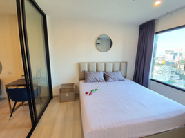 1 Bedroom Apartment for sale at Life Asoke, Bang Kapi, Huai Khwang, Bangkok, Thailand
